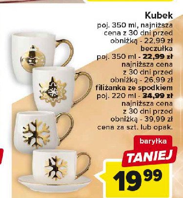 Kubek bary艂ka 350 ml promocja