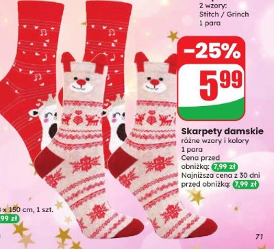 Skarpety damskie, różne wzory i kolory promocja w Dino