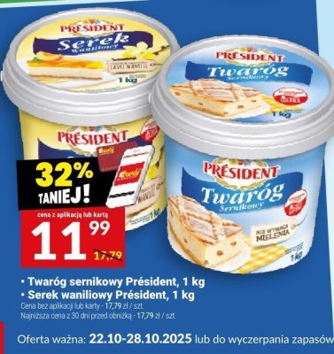 Ser promocja w Tw贸j Market
