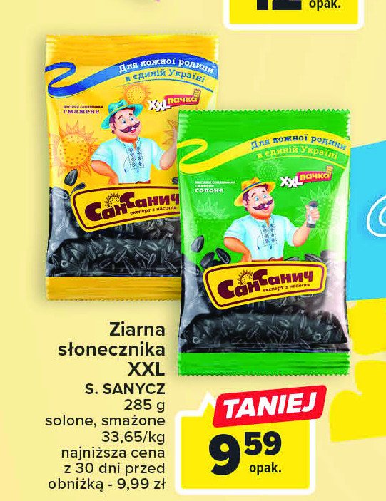 Nasiona słonecznika w łupinie smażone solone San sanycz promocja