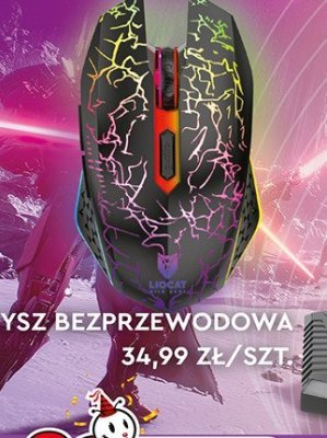 Mysz bezprzewodowa  promocja w Biedronka