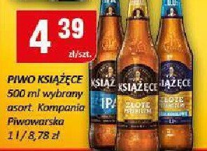 Gazetka Mazowsze Market, strona 2 promocja w Chorten