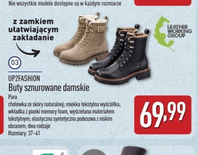 Buty sznurowane damskie promocja w Aldi