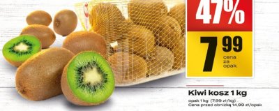 Kiwi kosz 1 kg promocja w Supeco