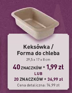 Keksówka 29.5 x 17 x 8 cm Berghoff promocja