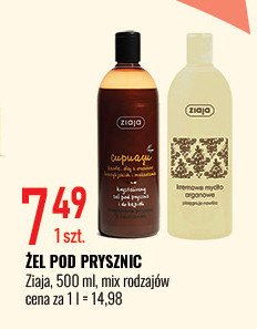 Kremowe mydło do ciała Ziaja arganowa promocja