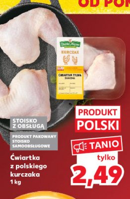 Ćwiartka kurczaka tylna