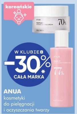 Kosmetyki do pielęgnacji i oczyszczania twarzy ANUA promocja w Super-Pharm