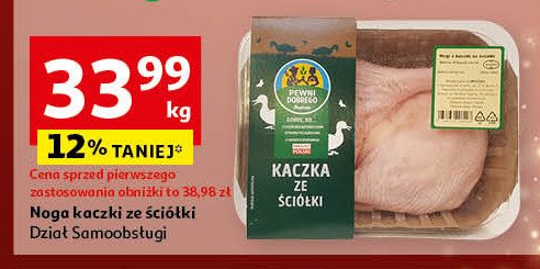 Noga kaczki ze ściółki Auchan pewni dobrego promocja w Auchan