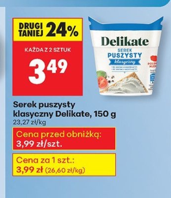 Serek puszysty klasyczny 150 g promocja w Biedronka