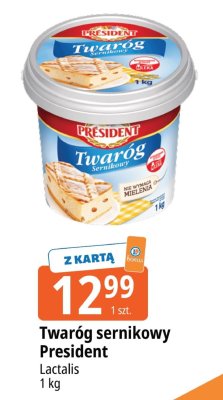 Ser promocja w Leclerc