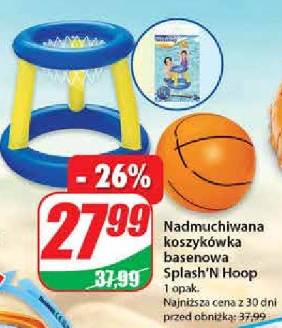 Koszyk贸wka basenowa promocja