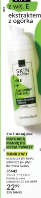 Pianka do mycia twarzy i tonik 2 w 1 AVON SKIN MATTIFY Vit E + Cucumber Extract Foam Cleanser + Toner promocja w AVON