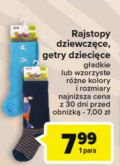 Getry dziewcz臋ce promocja