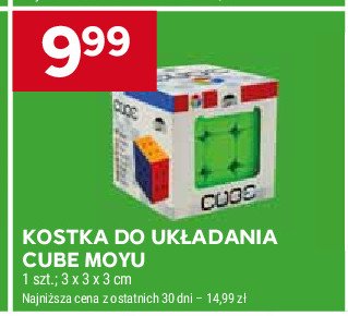 Kostka do układania promocja