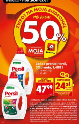 Żel do prania 1,485 l różne rodzaje promocja w Biedronka