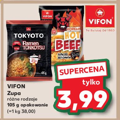 Zupa ramen Vifon promocja w Kaufland