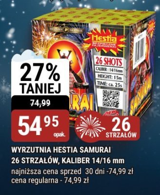 Wyrzutnia Hestia Samurai 26 strzałów kaliber 14/16 mm promocja w bi1