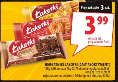 Herbatniki Łakotki (cały asortyment) 168g SANTE promocja w Arhelan