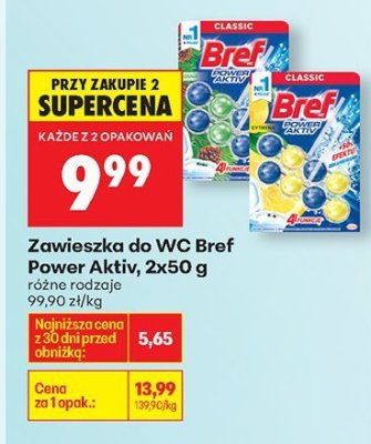 Od poniedziałku, Z ladą tradycyjną, strona 77 promocja w Biedronka