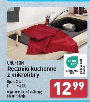 Ręczniki kuchenne z mikrofibry 42 x 68 cm Crofton promocja