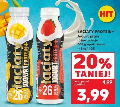 Łaciaty protein+ jogurt pitny różne rodzaje promocja w Kaufland