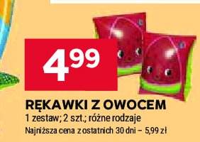 Rękawki do pływania arbuz promocja