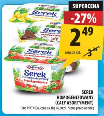 Serek Serek homogenizowany (cały asortyment) 150g promocja w Arhelan