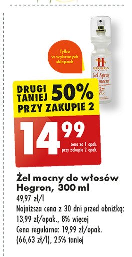 Żel do włosów w sprayu mocny Hegron gel spray promocja