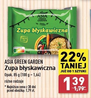 Zupa błyskawiczna Asia green garden promocja