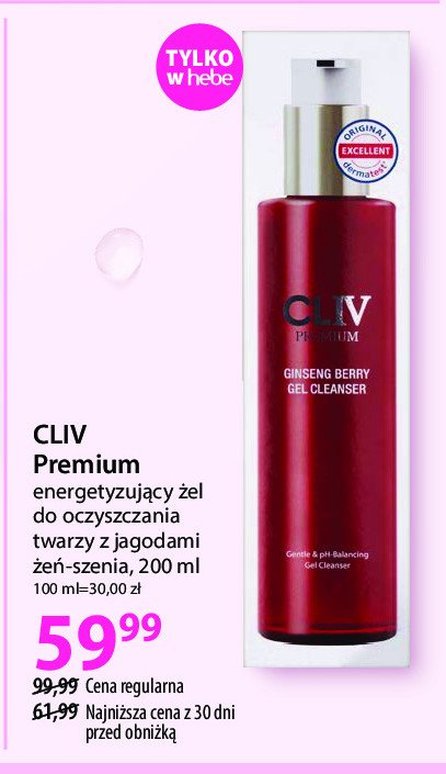 Żel ginseng berry Cliv premium promocja