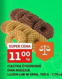 Ciastka 偶ydowskie kakaowe promocja