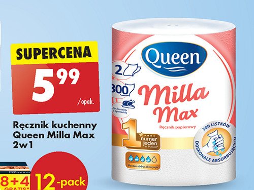 Ręcznik kuchenny max Queen milla promocja