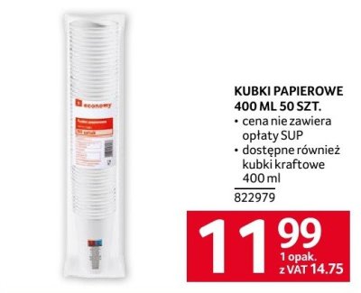 Kubki papierowe 400 ML 50 SZT. economy promocja w Selgros