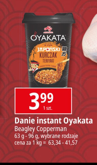 Danie japoński kurczak teriyaki Ajinomoto promocja w Leclerc