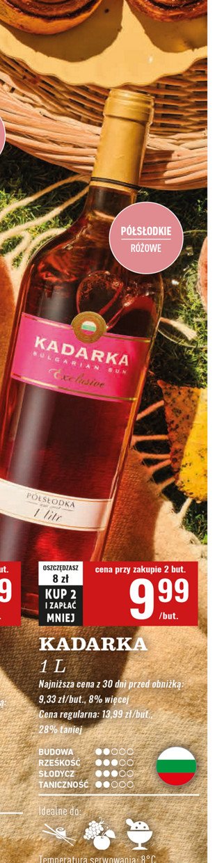 Wino KADARKA EXCLUSIVE SEMI SWEET promocja