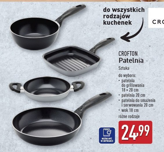 Patelnia do sma偶enia i serwowania 20 cm Crofton promocja