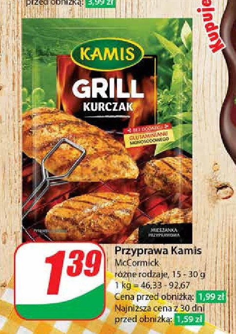 Przyprawa grill kurczak Kamis grill promocja w Dino