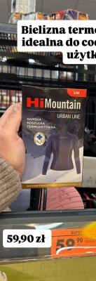 Damska koszulka termoaktywna Urban Line  S/M promocja w Biedronka