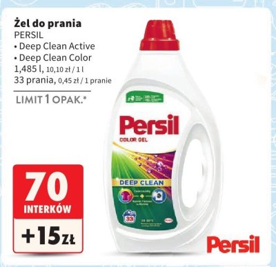 Żel do prania Persil Deep Clean Active, Deep Clean Color 1,485l promocja w Intermarche