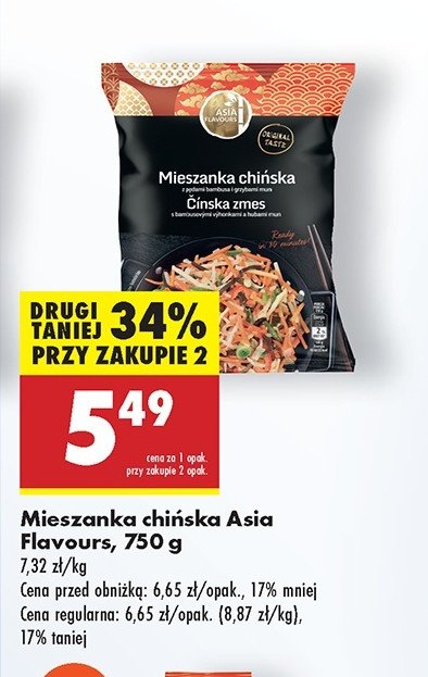Mieszanka chińska Asia Flavours (Biedronka) promocja w Biedronka