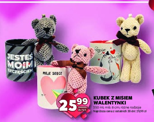 Kubek z misiem 350 ml promocja w Stokrotka