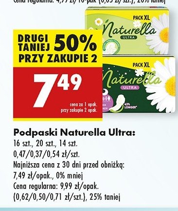 Podpaski night ze skrzyde艂kami Naturella promocja