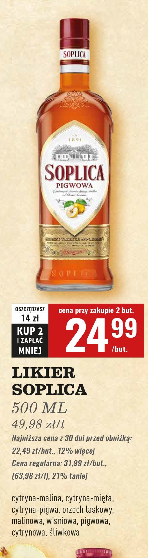 Wódka Soplica cytryna-pigwa promocja w Biedronka