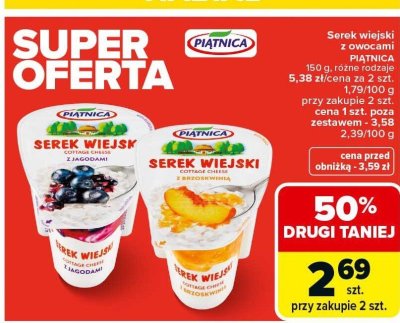Serek wiejski z owocami Piątnica różne rodzaje 150g promocja w Carrefour Market