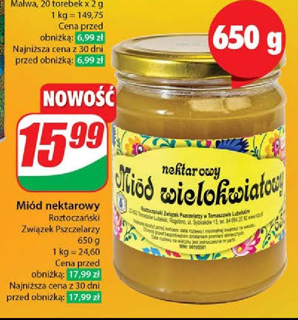 Mi贸d nektarowy wielokwiatowy Roztocza艅ski zwi膮zek pszczelarzy promocja