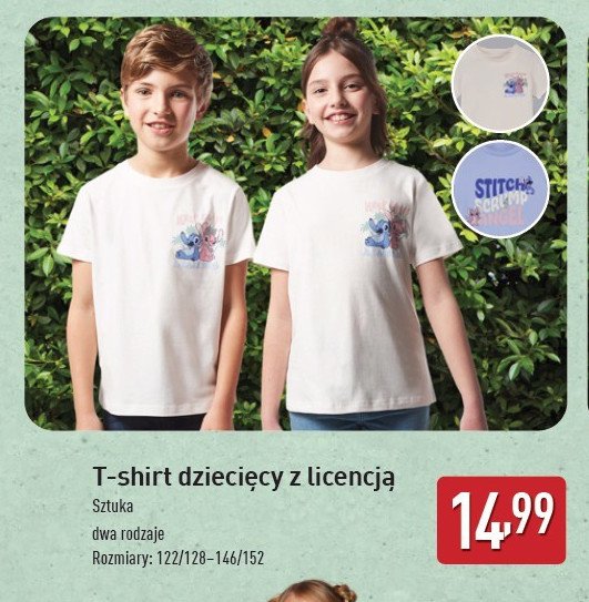 T-shirt dzieci臋cy promocja