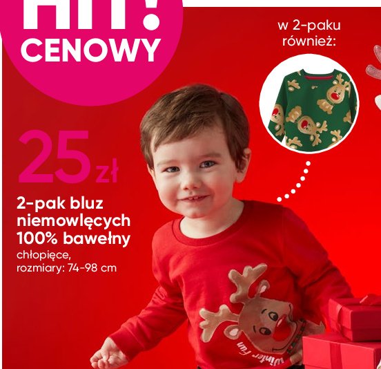 Bluza niemowlęca chłopięca 74-98 cm promocja