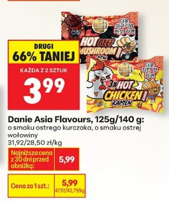 Danie Asia Flavours, 125g/140 g promocja w Biedronka