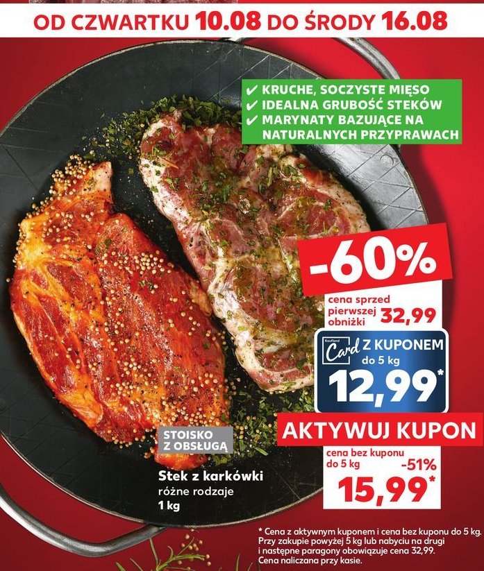 Stek z kark贸wki na grilla promocja